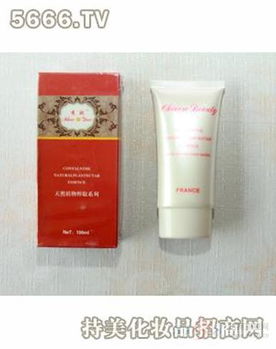 東營秀膚化妝品產品展示及體驗分享