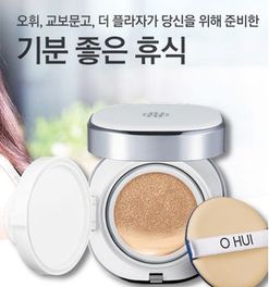 歐蕙（OHUI）化妝品產(chǎn)品與店鋪裝修視覺(jué)指南