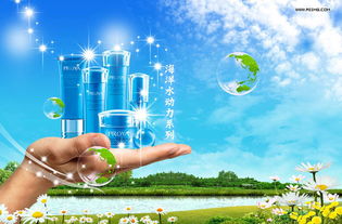 珀萊雅化妝品中心加盟指南 賦能美妝事業與家具行業無關