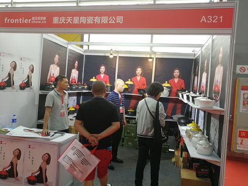 2020第7屆中國長沙日用百貨家居用品及不銹鋼餐廚具展覽會 洞察行業新趨勢，賦能品質新生活